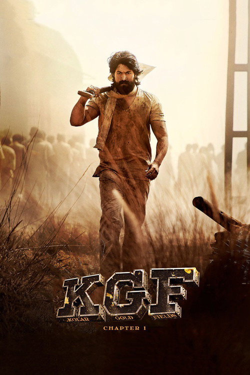 پوستر K.G.F: Chapter 1