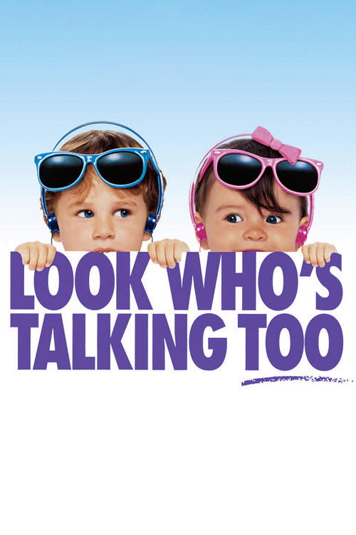 پوستر Look Who's Talking Too