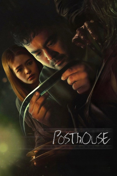 پوستر Posthouse