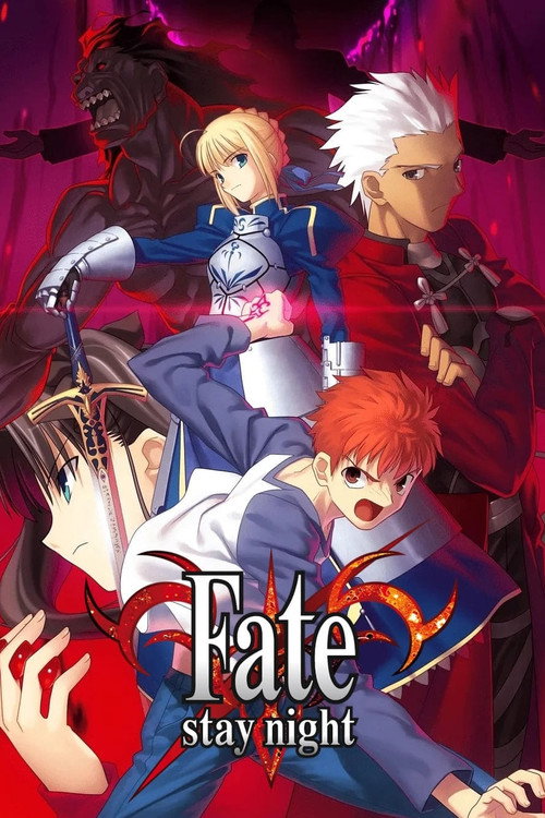 پوستر Fate/stay night