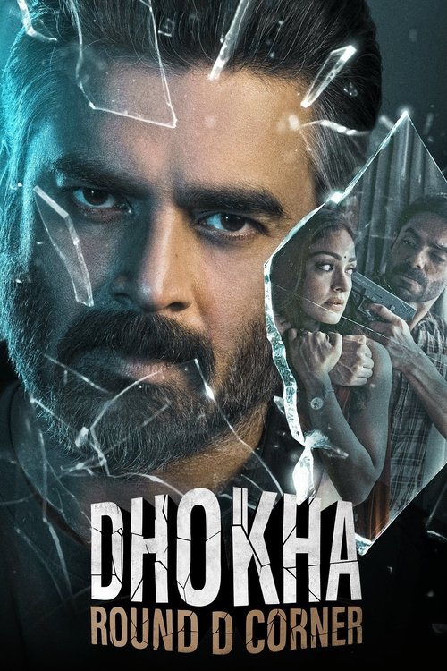 پوستر Dhokha: Round D Corner