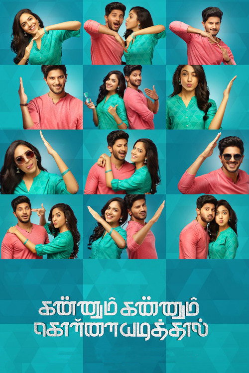 پوستر Kannum Kannum Kollaiyadithaal