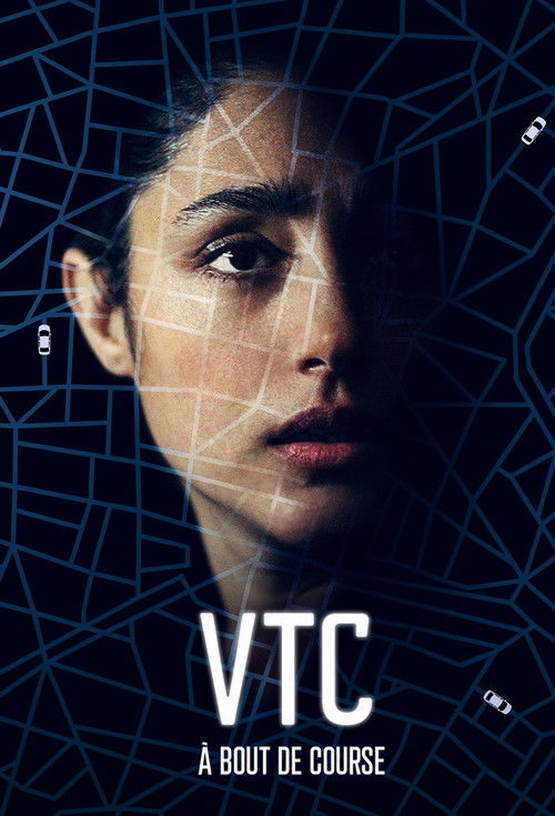 پوستر VTC
