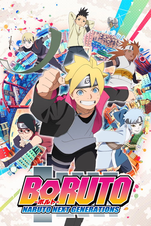 پوستر Boruto: Naruto Next Generations