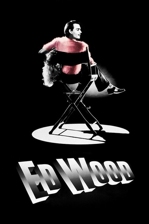 پوستر Ed Wood