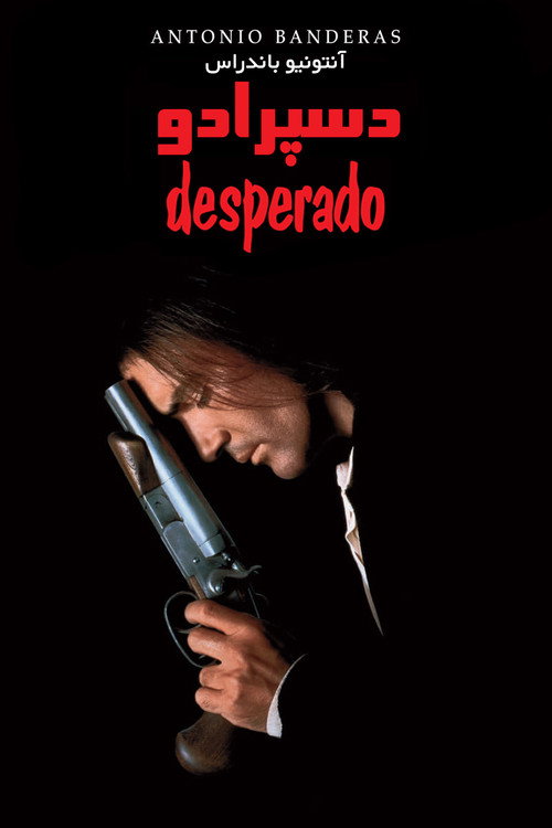 پوستر Desperado