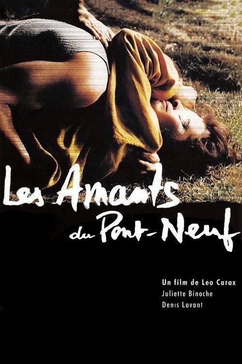 پوستر Les Amants du Pont-Neuf