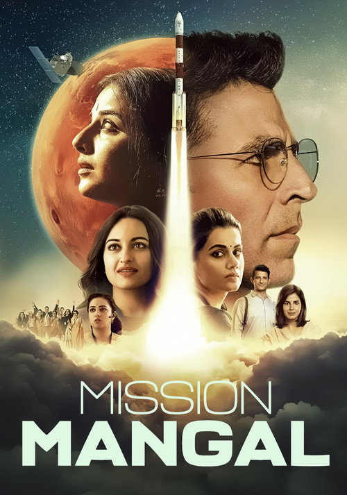 پوستر Mission Mangal