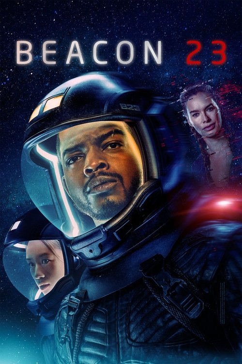 پوستر فانوس راهنما ۲۳