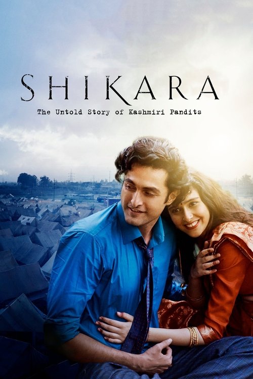 پوستر Shikara