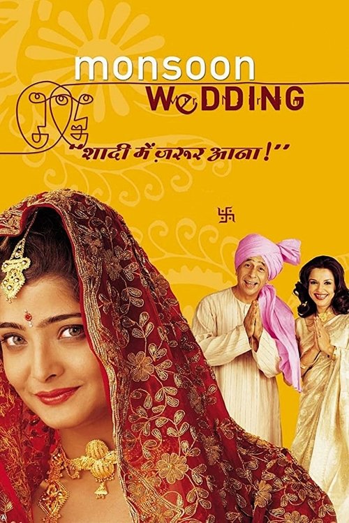 پوستر Monsoon Wedding