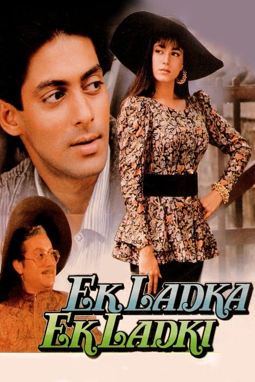 پوستر Ek Ladka Ek Ladki