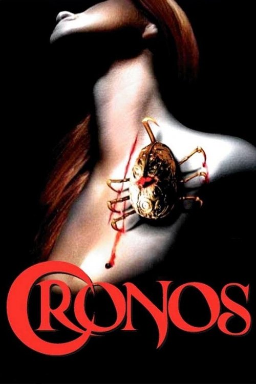 پوستر Cronos