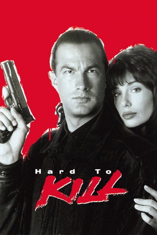 پوستر Hard to Kill