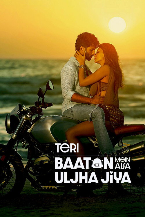 پوستر Teri Baaton Mein Aisa Uljha Jiya