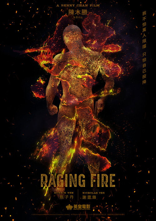 پوستر Raging Fire