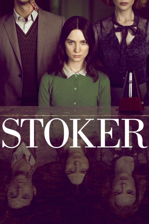 پوستر Stoker