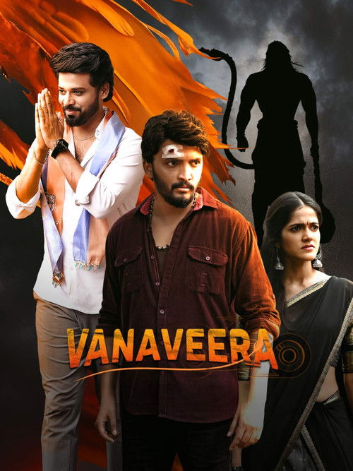 پوستر Vanaveera