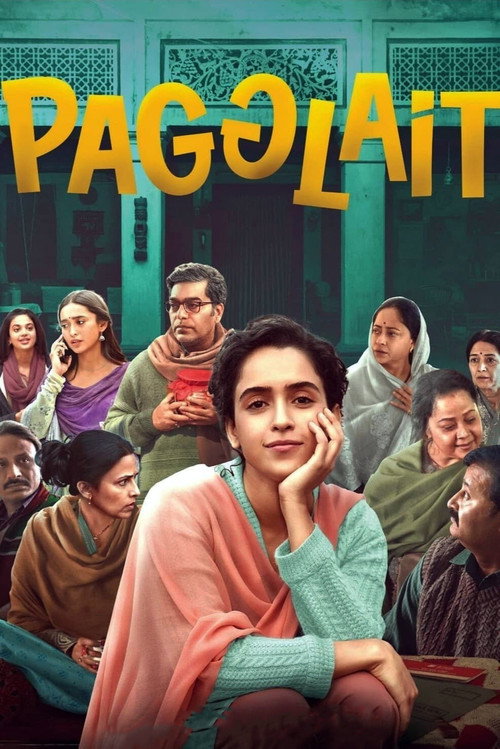 پوستر Pagglait