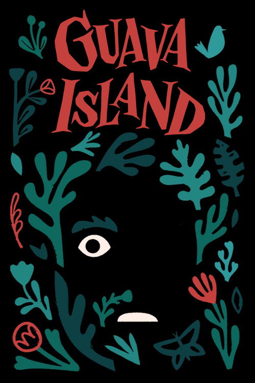 پوستر Guava Island