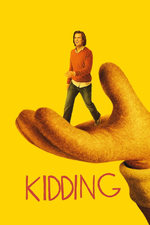 پوستر Kidding