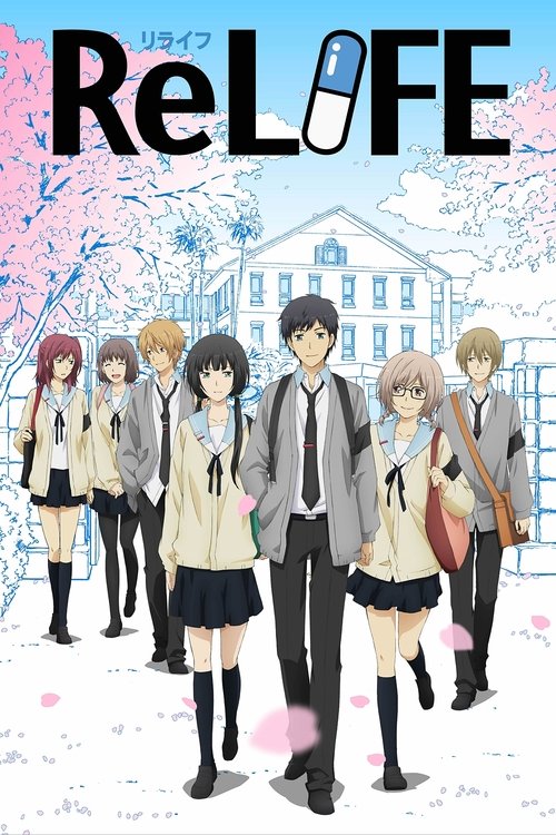 پوستر ReLIFE