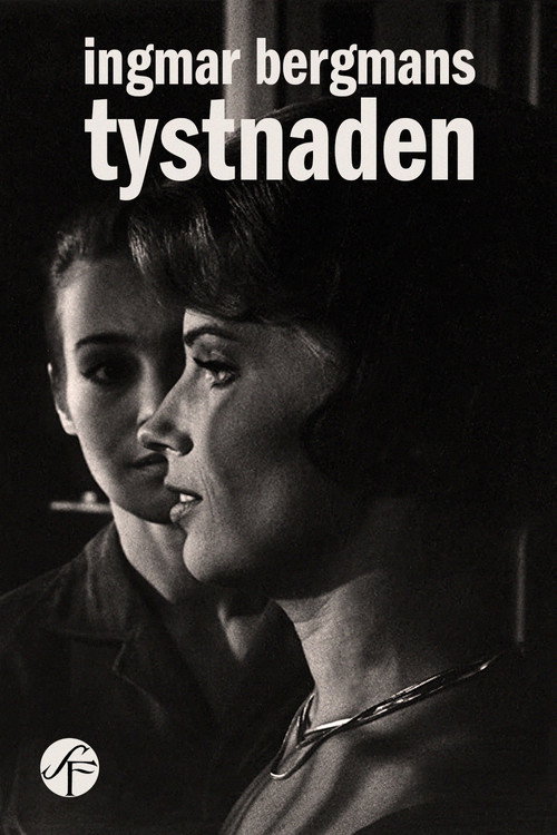پوستر Tystnaden