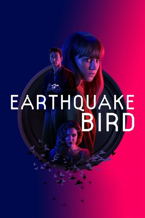پوستر Earthquake Bird