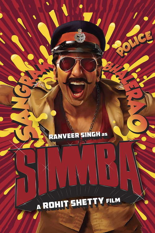 پوستر Simmba