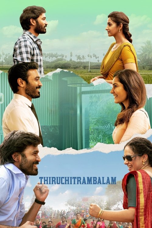 پوستر Thiruchitrambalam