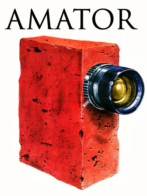 پوستر Amator