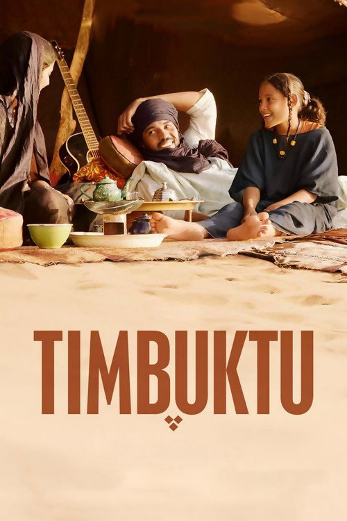 پوستر Timbuktu
