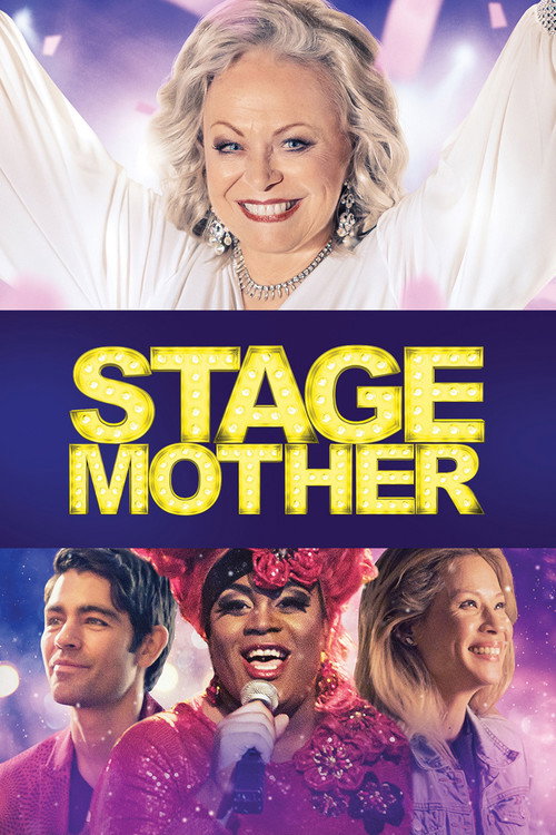 پوستر Stage Mother