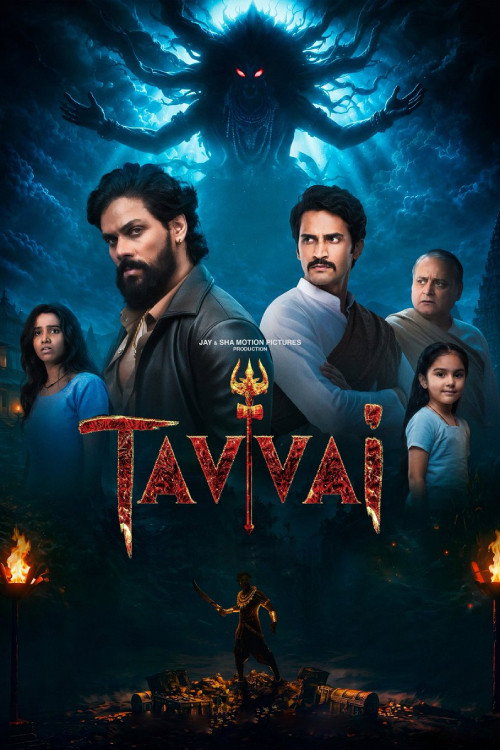 پوستر Tavvai