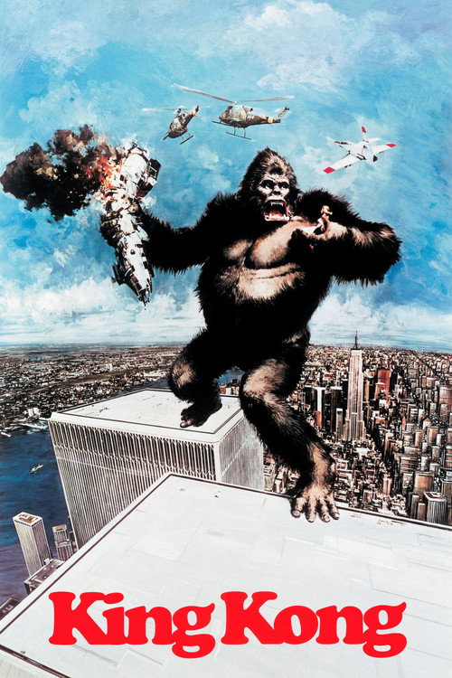 پوستر King Kong