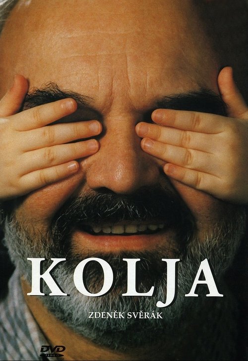 پوستر Kolya