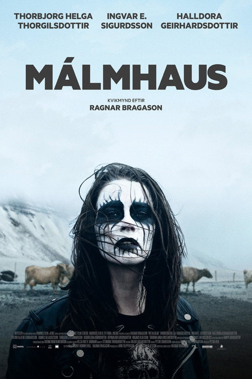 پوستر Málmhaus