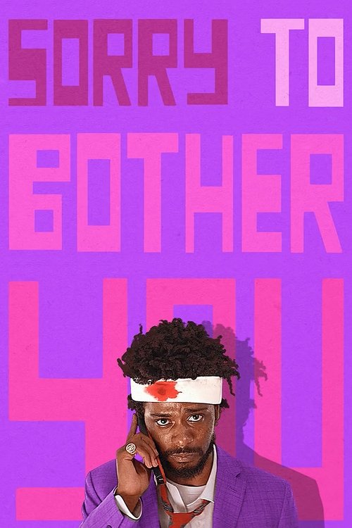 پوستر Sorry to Bother You