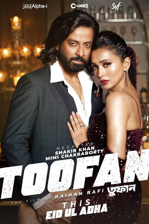 پوستر Toofan