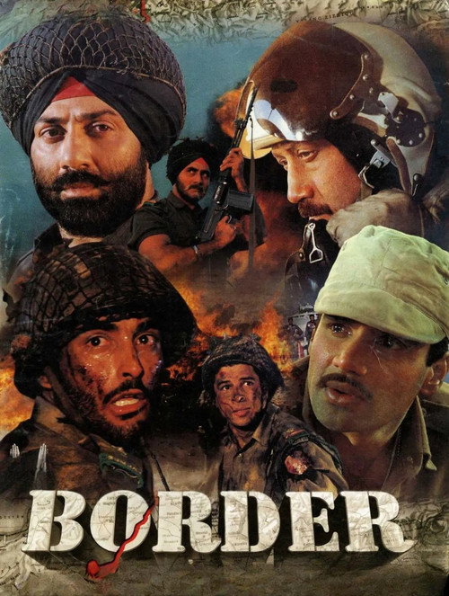 پوستر Border