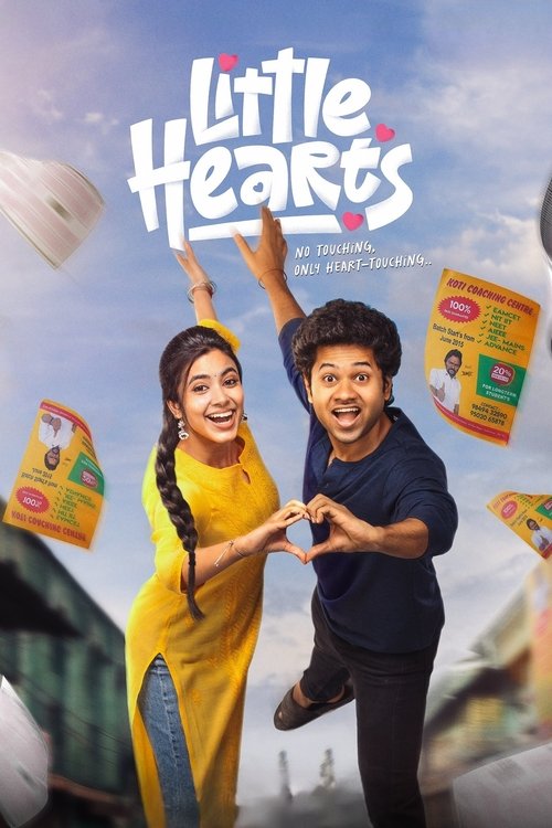 پوستر Little Hearts