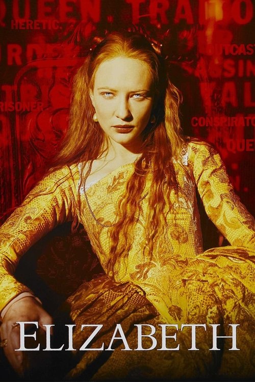 پوستر Elizabeth