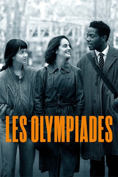 پوستر Les Olympiades