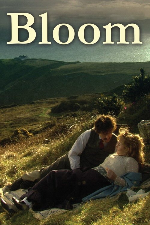 پوستر Bloom