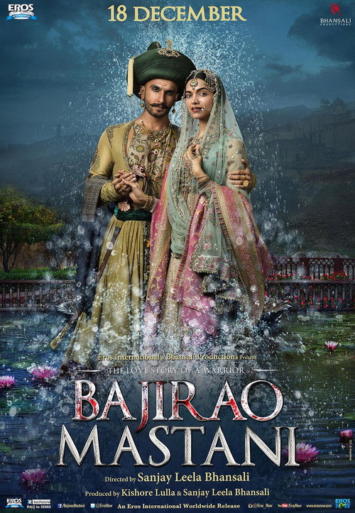 پوستر Bajirao Mastani