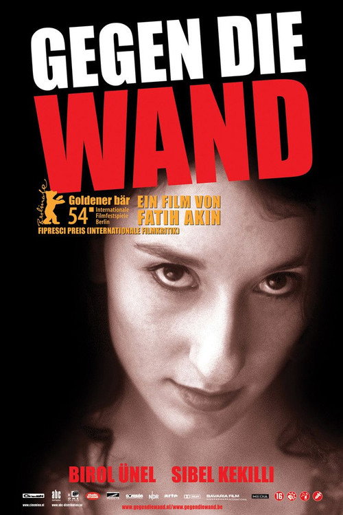 پوستر Gegen die Wand