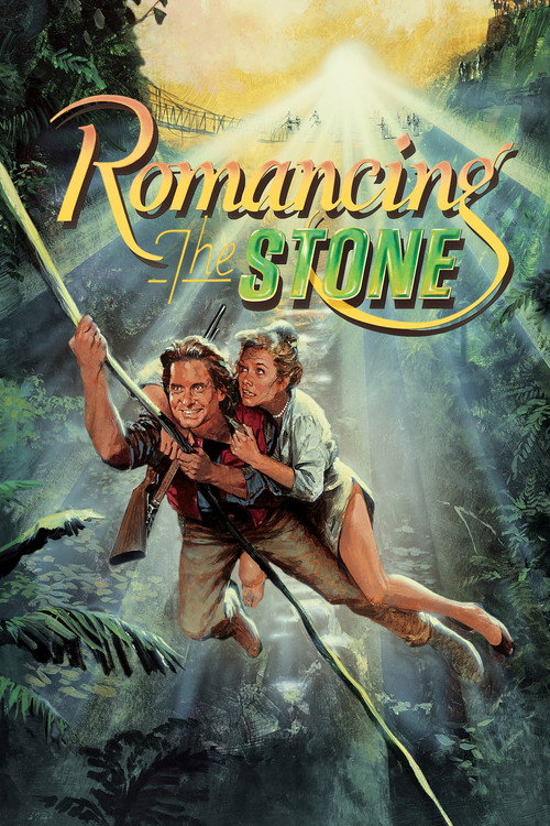 پوستر Romancing the Stone
