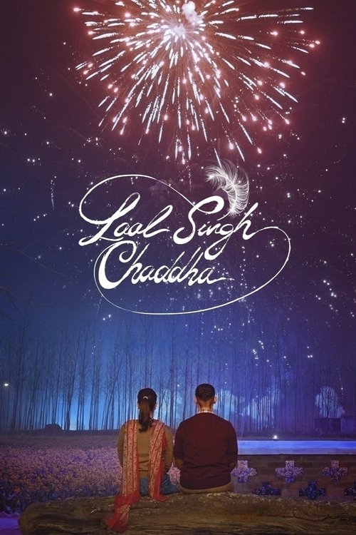 پوستر Laal Singh Chaddha