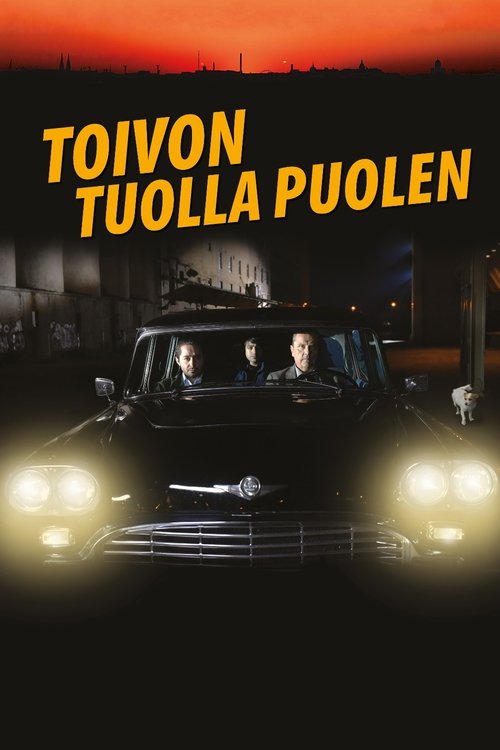 پوستر Toivon tuolla puolen
