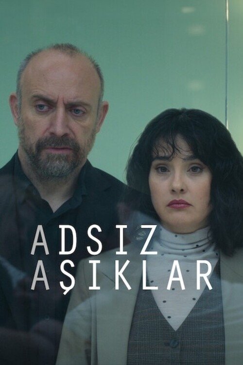 پوستر Adsız Aşıklar